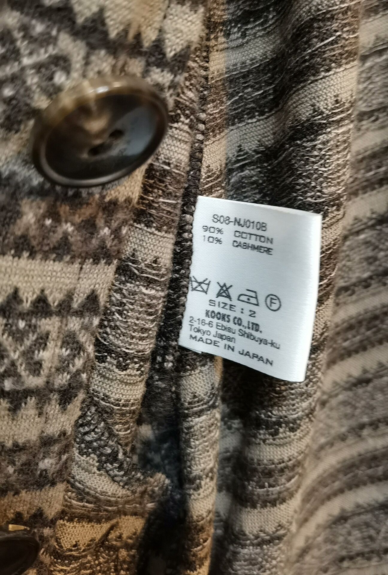 Number (N)ine lightweight cashmere knit MA-1 bomber jacket Size US M / EU 48-50 / 2 - 5 Thumbnail
