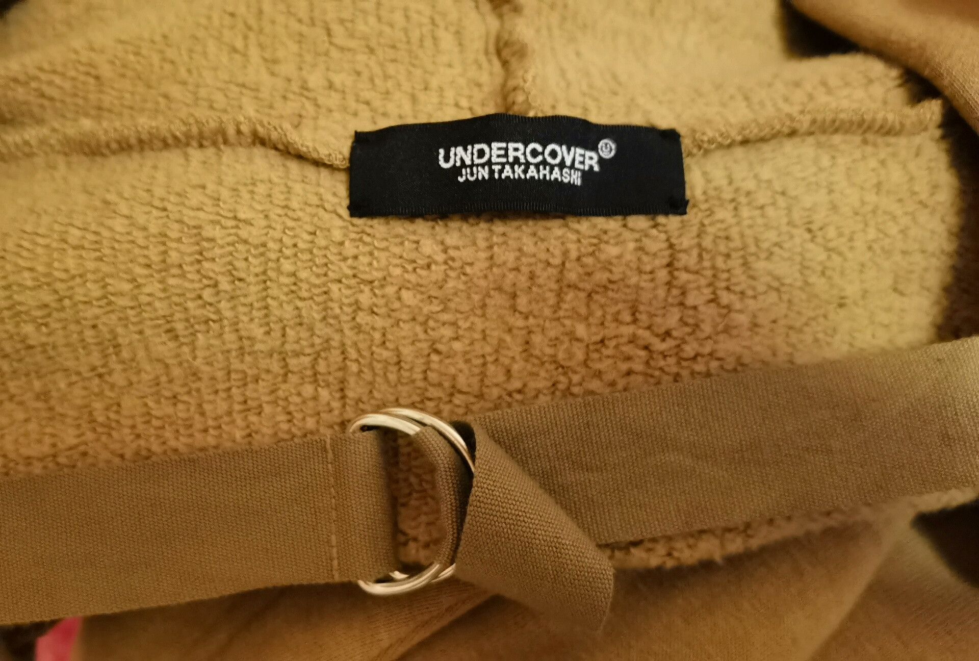 Undercover long hooded sweatshirt with graphic print Size US M / EU 48-50 / 2 - 6 Thumbnail