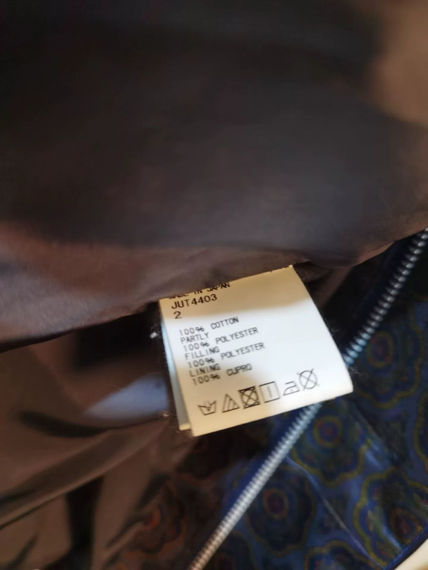 John Undercover stylish chinese-inspired patterned jacket from undercover Size US S / EU 44-46 / 1 - 6 Thumbnail