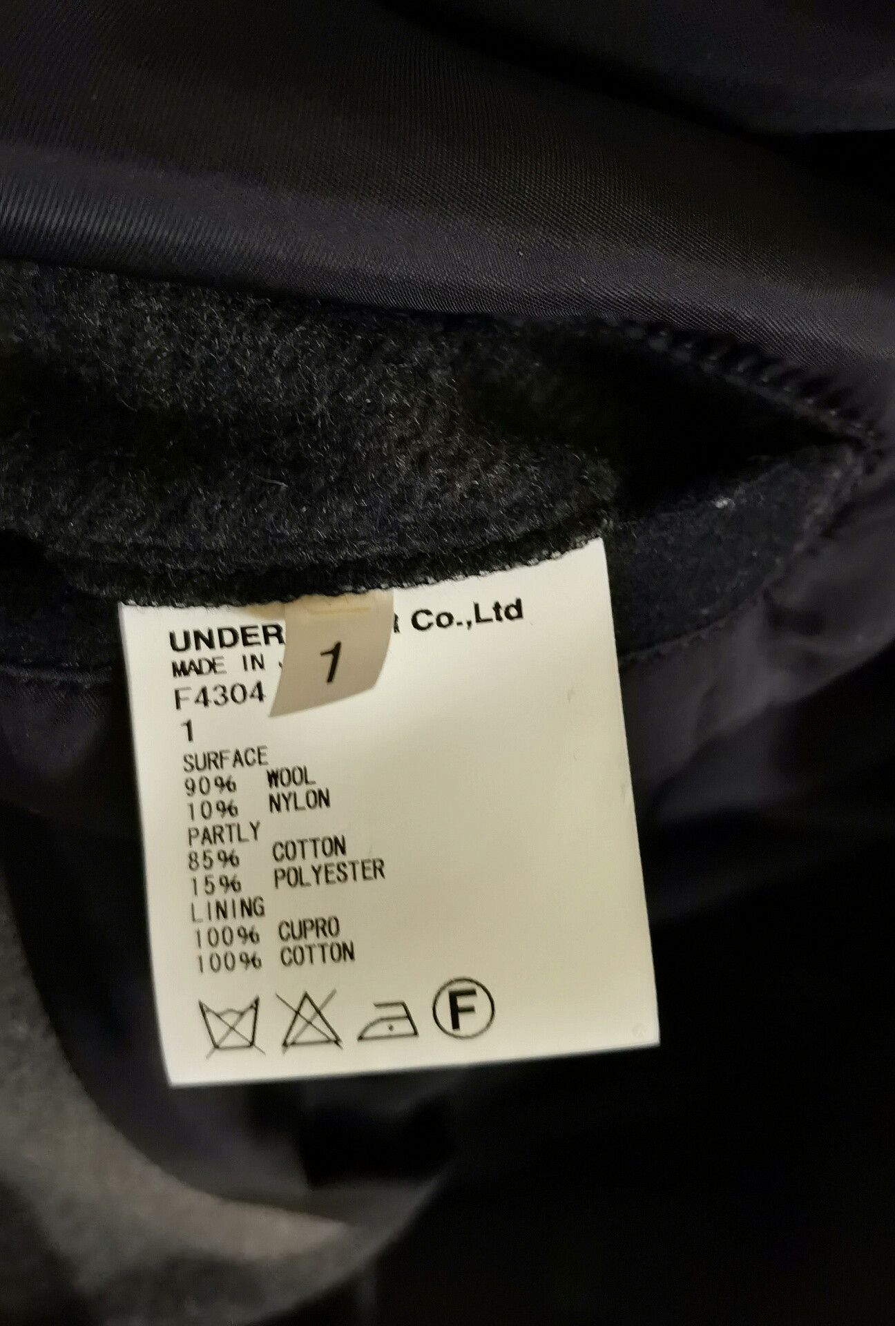 Undercover plaid wool coat from undercoverism Size US M / EU 48-50 / 2 - 6 Thumbnail