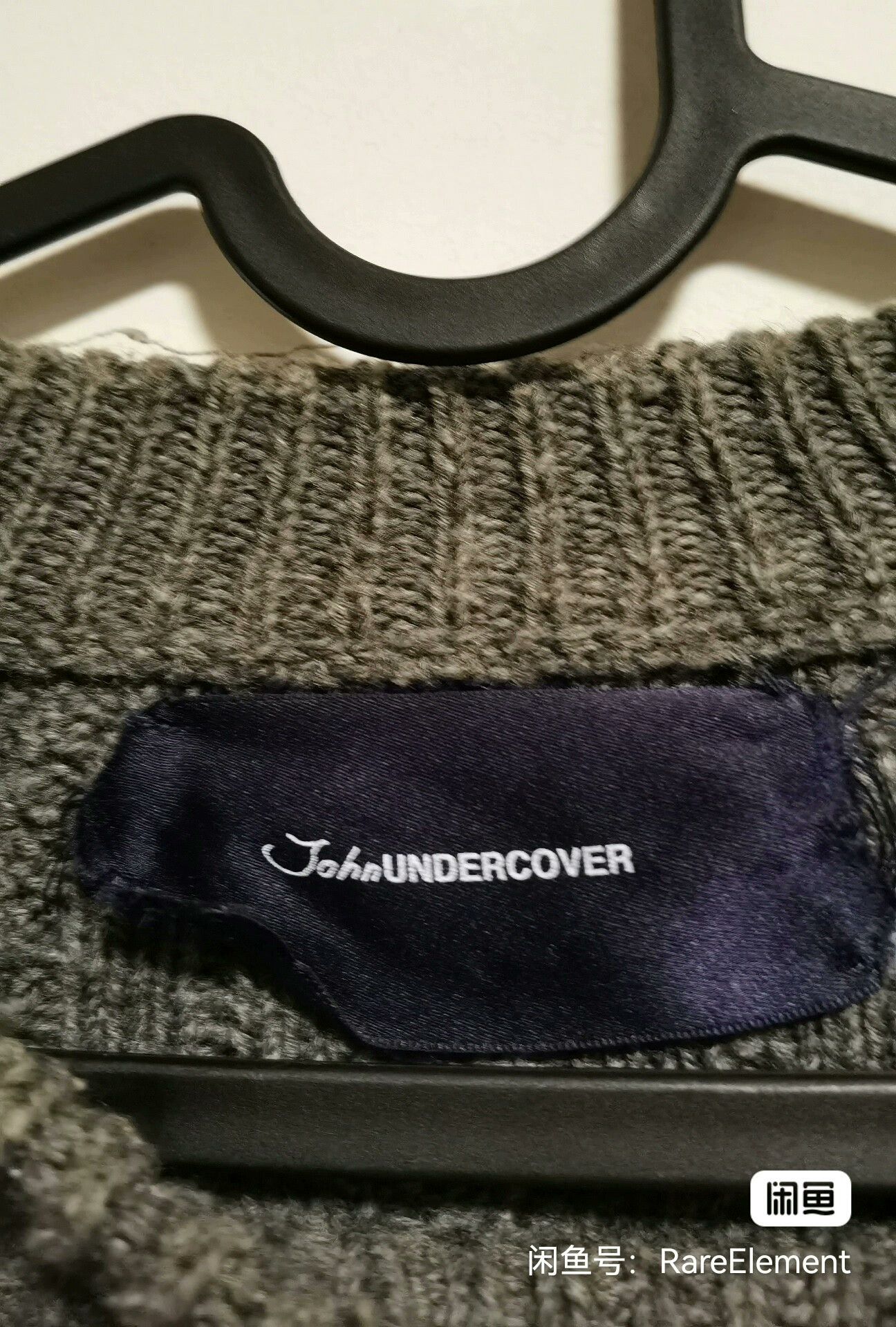 Undercover john undercover knitted sweater with patchwork Size US M / EU 48-50 / 2 - 5 Thumbnail