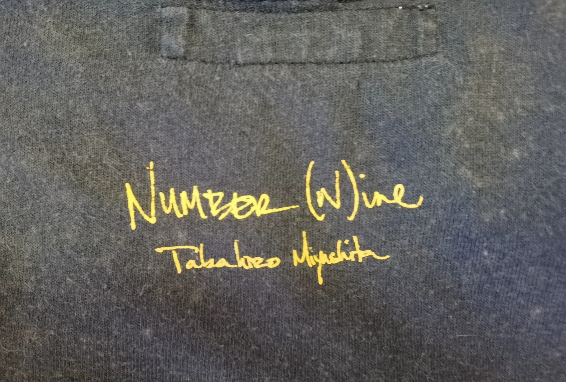 Number (N)ine vintage kurt cobain t-shirt number nine Size US L / EU 52-54 / 3 - 6 Thumbnail