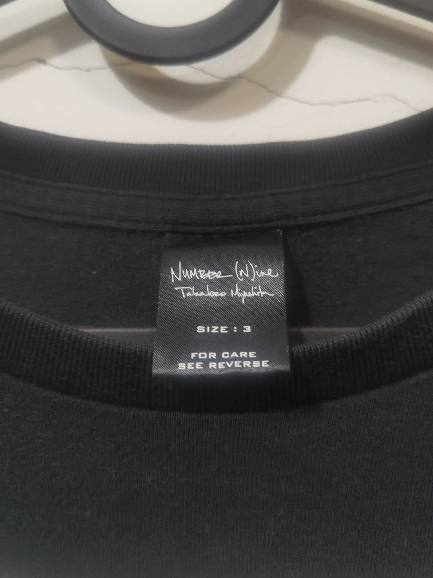Number (N)ine number (n) ine graphic short sleeve tee Size US M / EU 48-50 / 2 - 5 Thumbnail