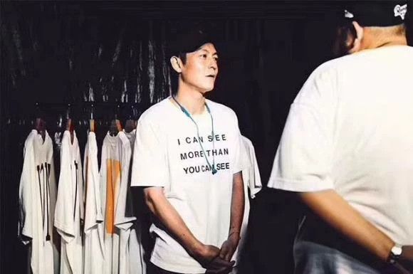Undercover black short sleeve t-shirt with slogan Size US M / EU 48-50 / 2 - 3 Thumbnail