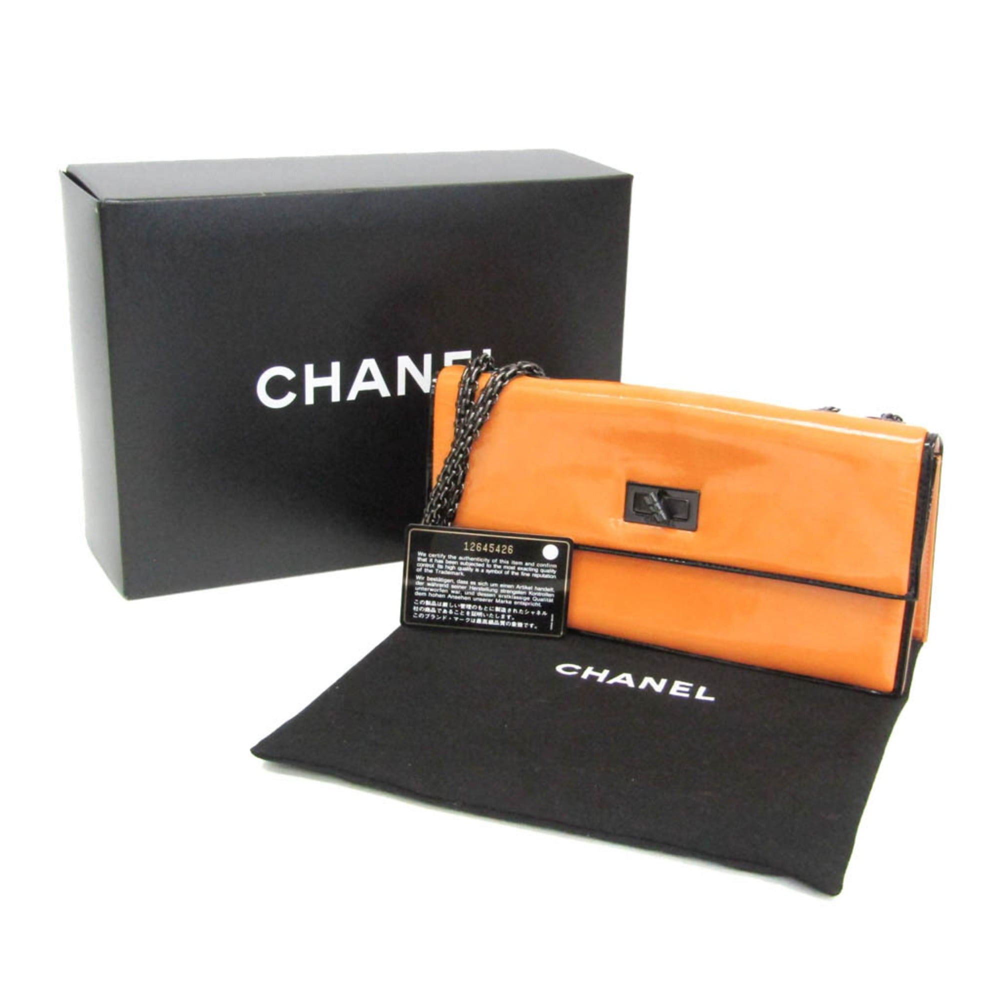 Chanel Chanel Chain Shoulder Bag Women's Leather Shoulder Bag Pink,Yellow Size ONE SIZE - 2 Thumbnail