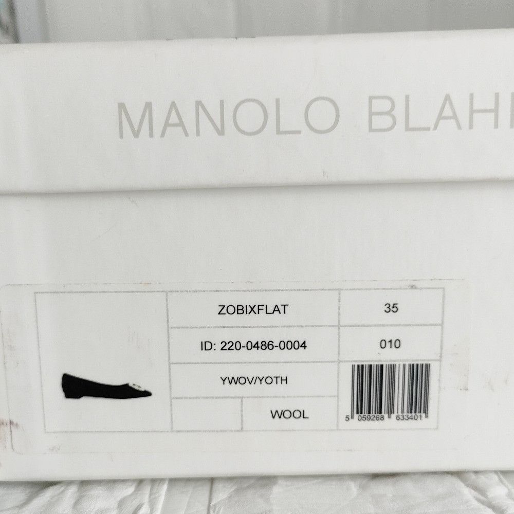 Manolo Blahnik Manolo Blahnik Manolo Blahnik ZOBIXFLAT Tweed Flat Shoes Others Shoes ZOBIXFLAT DUTY FREE for USA Size ONE SIZE - 13 Thumbnail