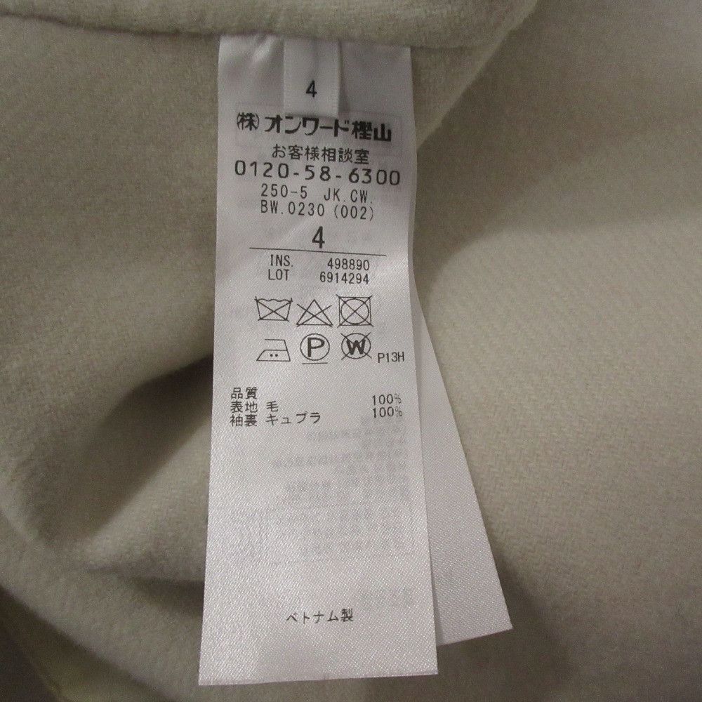 Other Other BEIGE ACTON JACKET Wool Collarless Jacket Others Outerwear JKCWBW0230 DUTY FREE for USA Size ONE SIZE - 10 Thumbnail