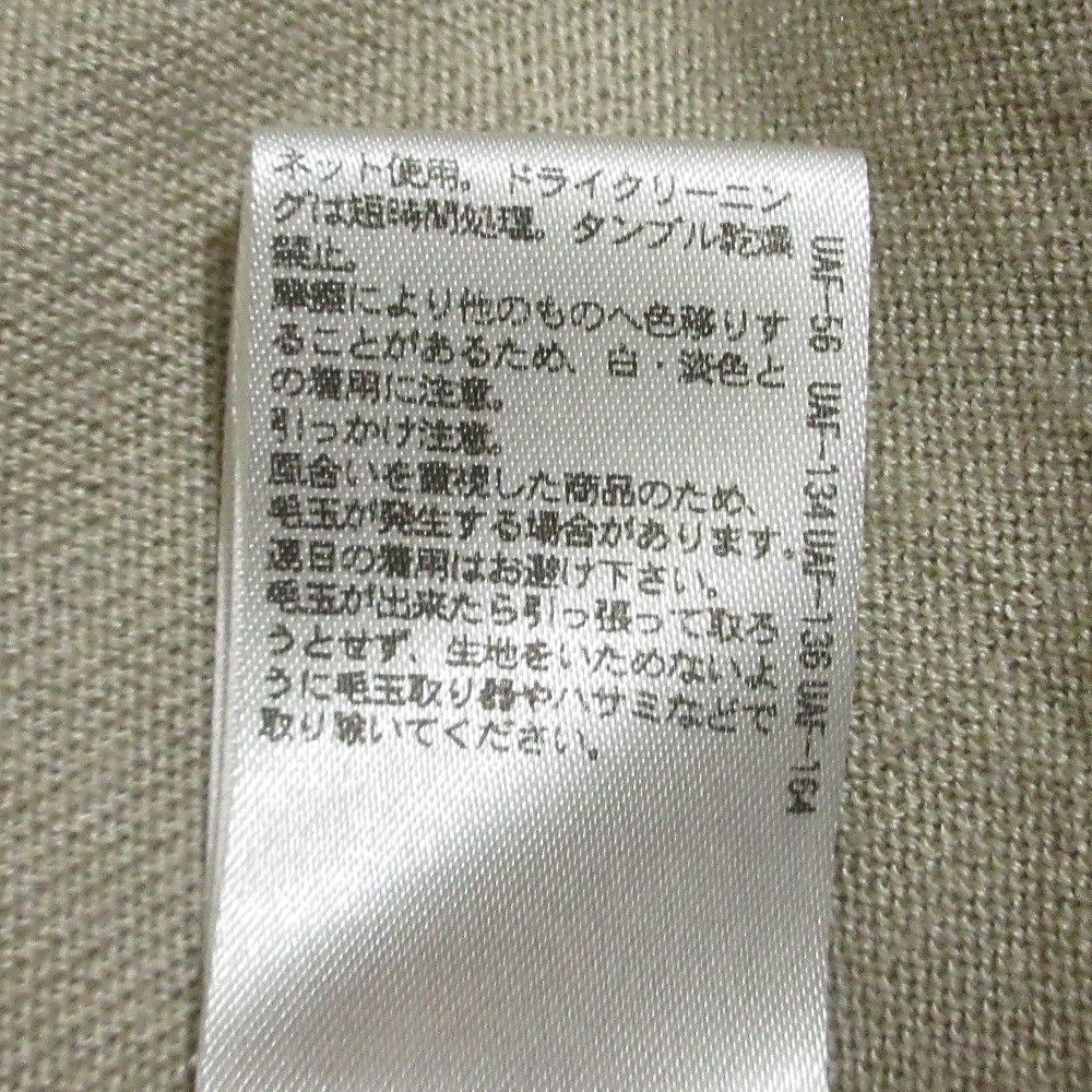 Other Other Drawer Cashmere Silk Blend Knit Top Others Tops DUTY FREE for USA Size ONE SIZE - 11 Thumbnail