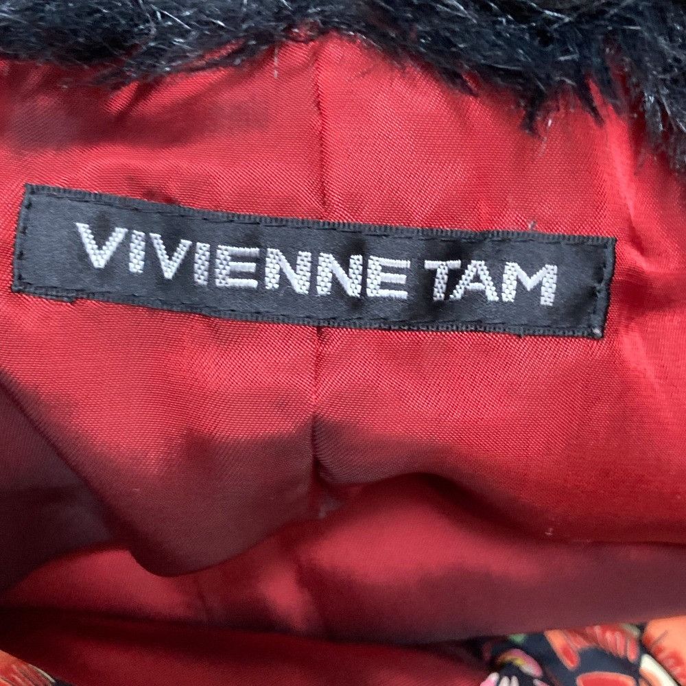 Other Other Vivienne Tam Down Jacket Others Outerwear DUTY FREE for USA Size ONE SIZE - 4 Thumbnail