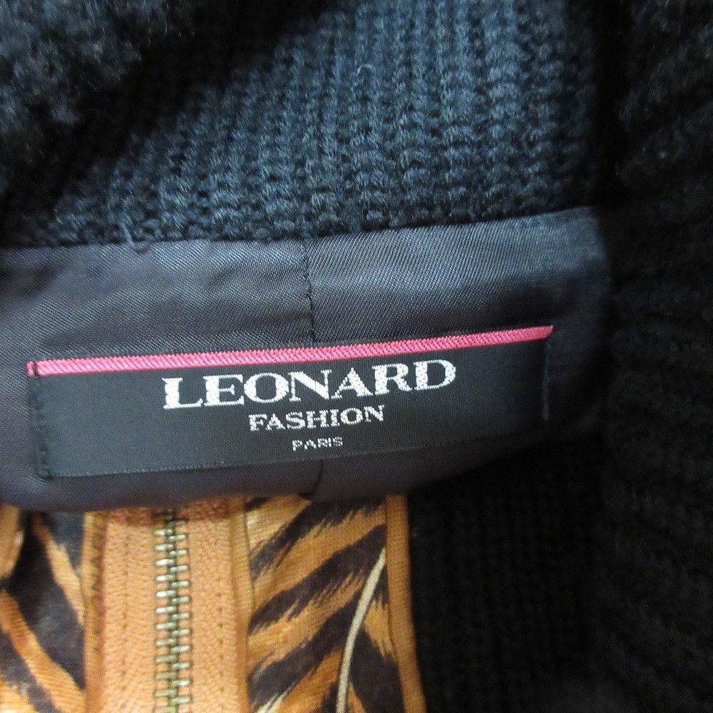 Other Other LEONARD Wool Silk Leopard Print Jacket Others Outerwear DUTY FREE for USA Size ONE SIZE - 5 Thumbnail