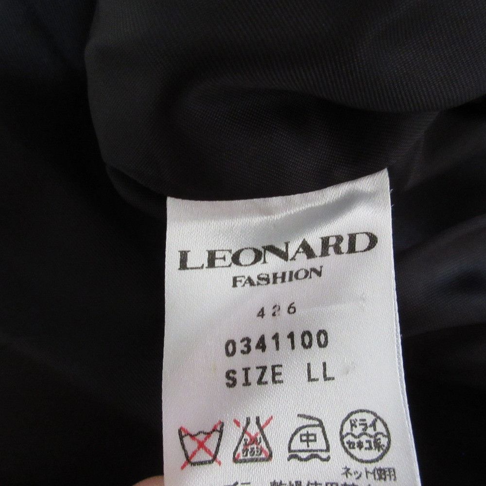 Other Other LEONARD Wool Silk Leopard Print Jacket Others Outerwear DUTY FREE for USA Size ONE SIZE - 6 Thumbnail