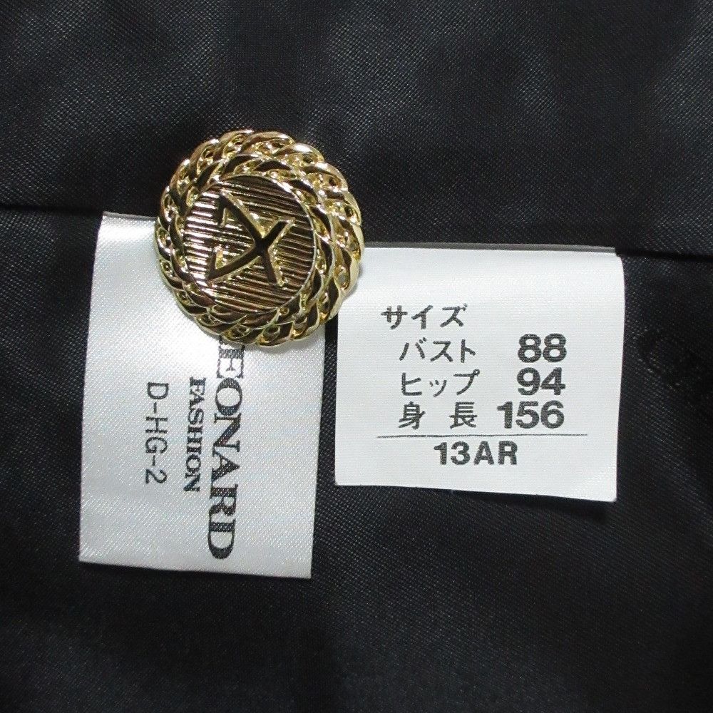 Other Other LEONARD FASHION Silk Setup Others Suits DUTY FREE for USA Size ONE SIZE - 9 Thumbnail