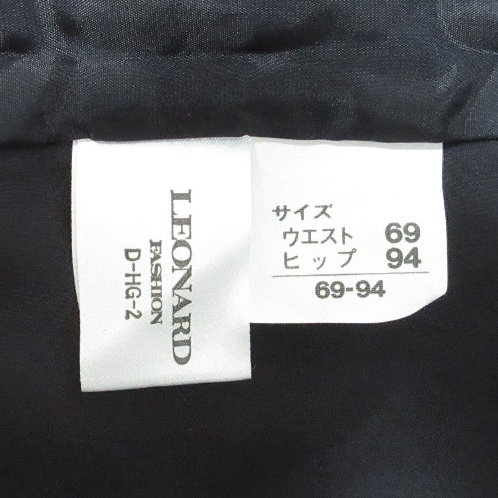 Other Other LEONARD FASHION Silk Setup Others Suits DUTY FREE for USA Size ONE SIZE - 14 Thumbnail