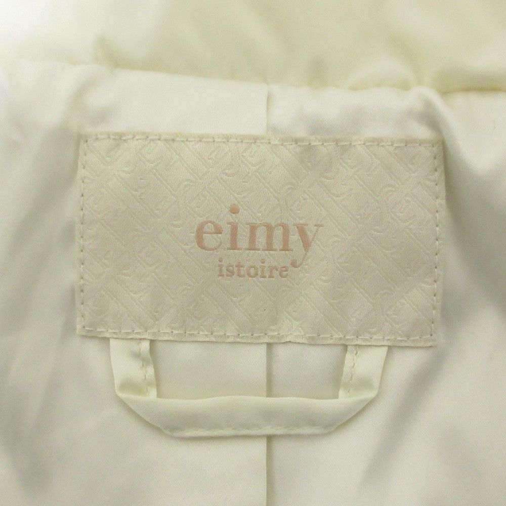 Other Other Eimy Istoire Down Jacket Others Outerwear DUTY FREE for USA Size ONE SIZE - 6 Thumbnail