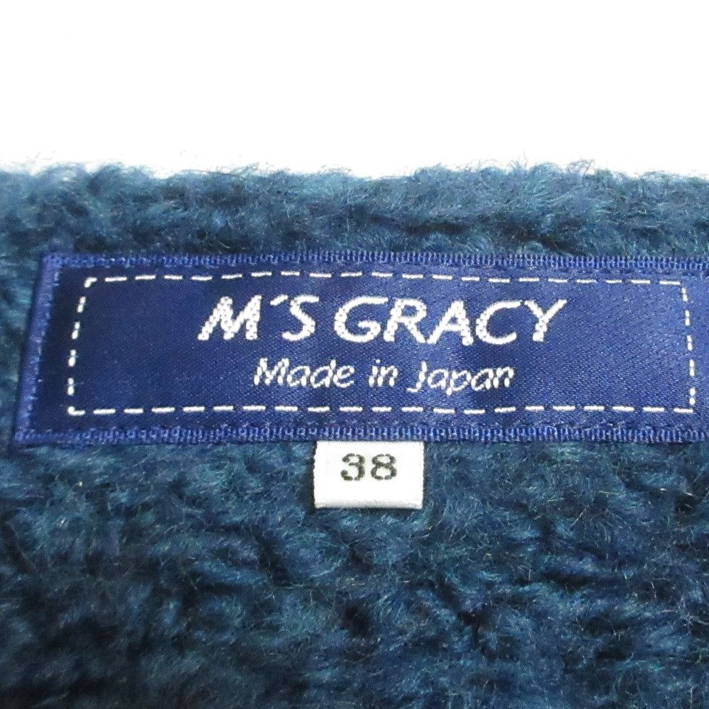Other Other M'S GRACY Poodle Knit Jacket Others Outerwear DUTY FREE for USA Size ONE SIZE - 8 Thumbnail