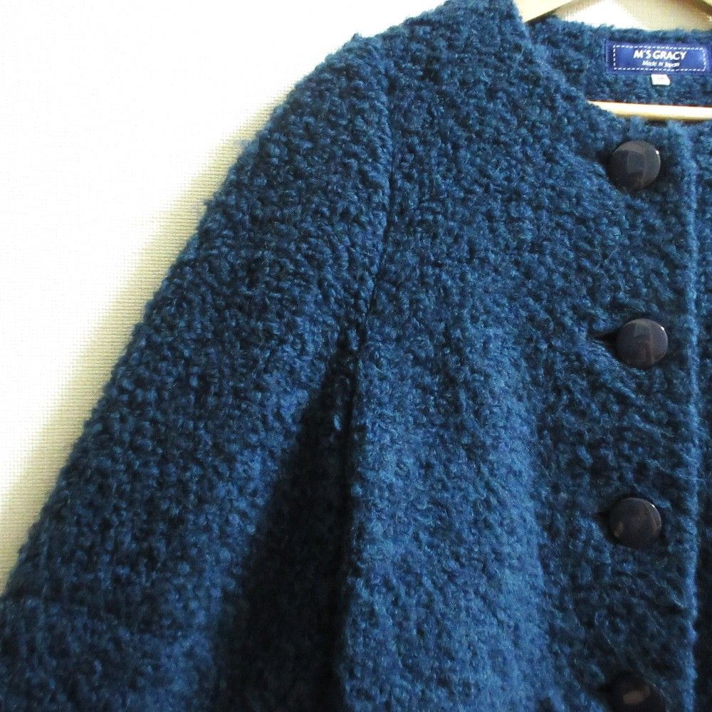 Other Other M'S GRACY Poodle Knit Jacket Others Outerwear DUTY FREE for USA Size ONE SIZE - 4 Thumbnail