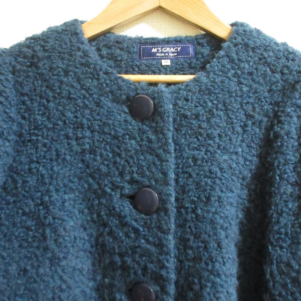 Other Other M'S GRACY Poodle Knit Jacket Others Outerwear DUTY FREE for USA Size ONE SIZE - 5 Thumbnail