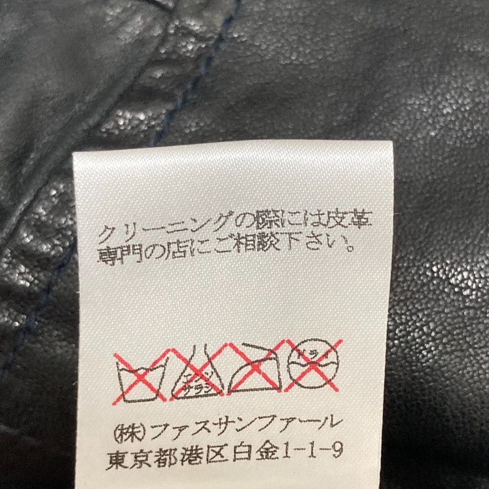 Other Other BEATRICE Lamb Leather Hooded Jacket Leather Outerwear DUTY FREE for USA Size ONE SIZE - 8 Thumbnail