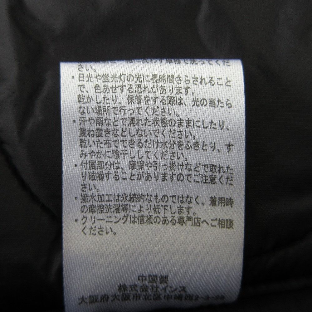 Other Other WILDTHINGS PrimaLoft Mini Skirt Others Skirts DUTY FREE for USA Size ONE SIZE - 8 Thumbnail