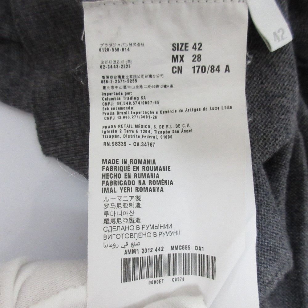 Miu Miu Miu Miu Miu Miu V-Neck Wool Cardigan Others Tops DUTY FREE for USA Size ONE SIZE - 9 Thumbnail