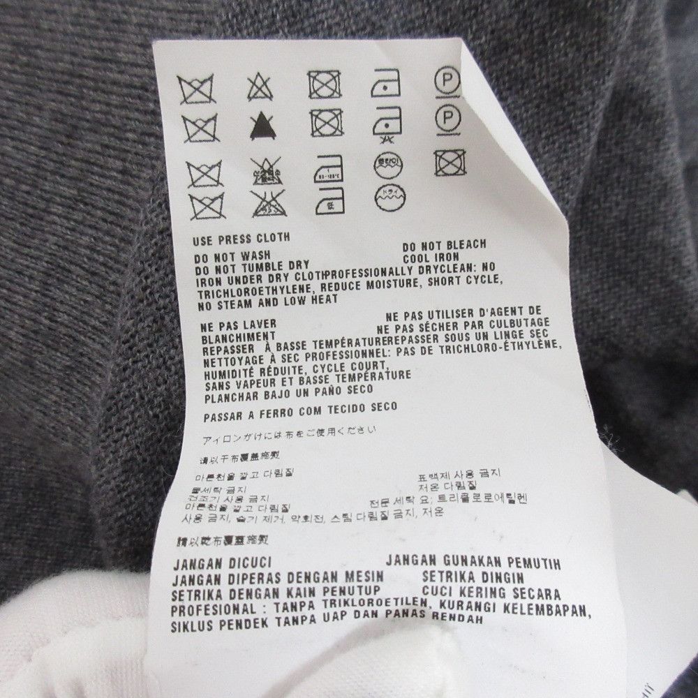 Miu Miu Miu Miu Miu Miu V-Neck Wool Cardigan Others Tops DUTY FREE for USA Size ONE SIZE - 11 Thumbnail