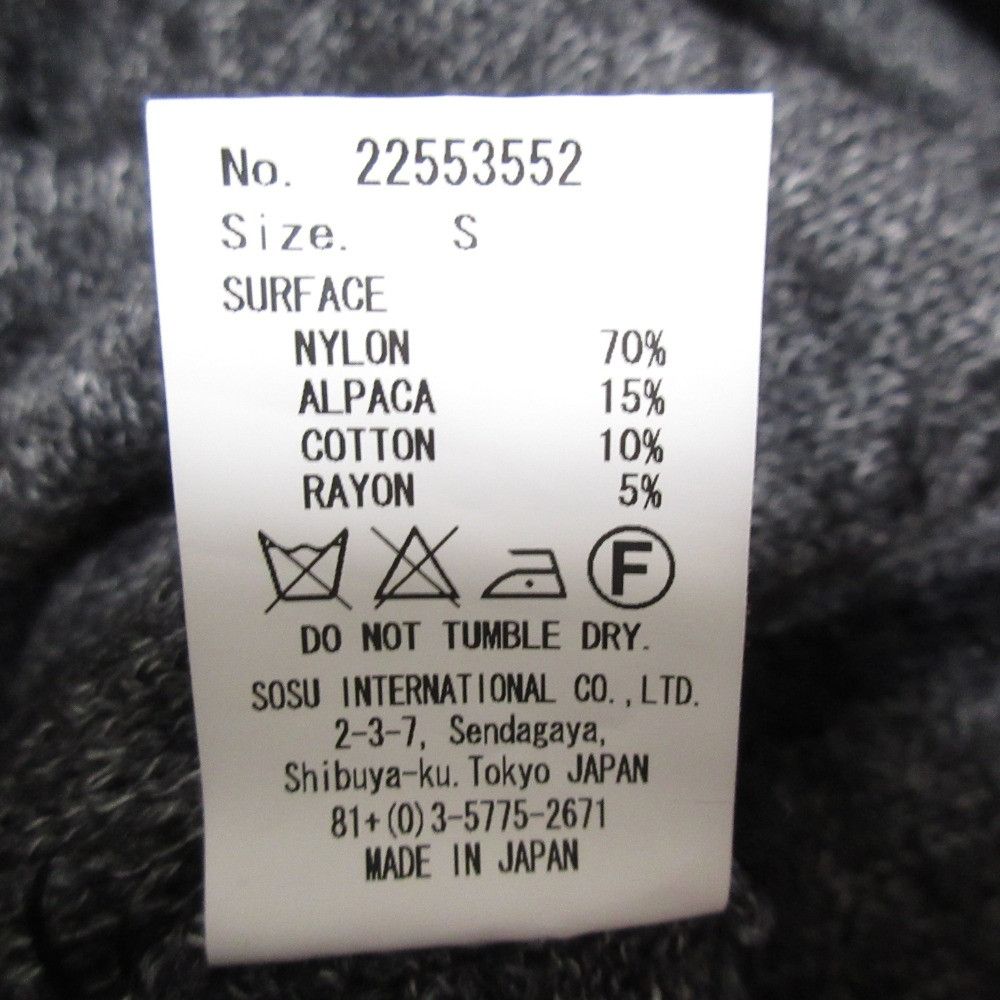 Other Other MIHARA YASUHIRO Alpaca Blend Knit Coat Plant-based Outerwear DUTY FREE for USA Size ONE SIZE - 12 Thumbnail