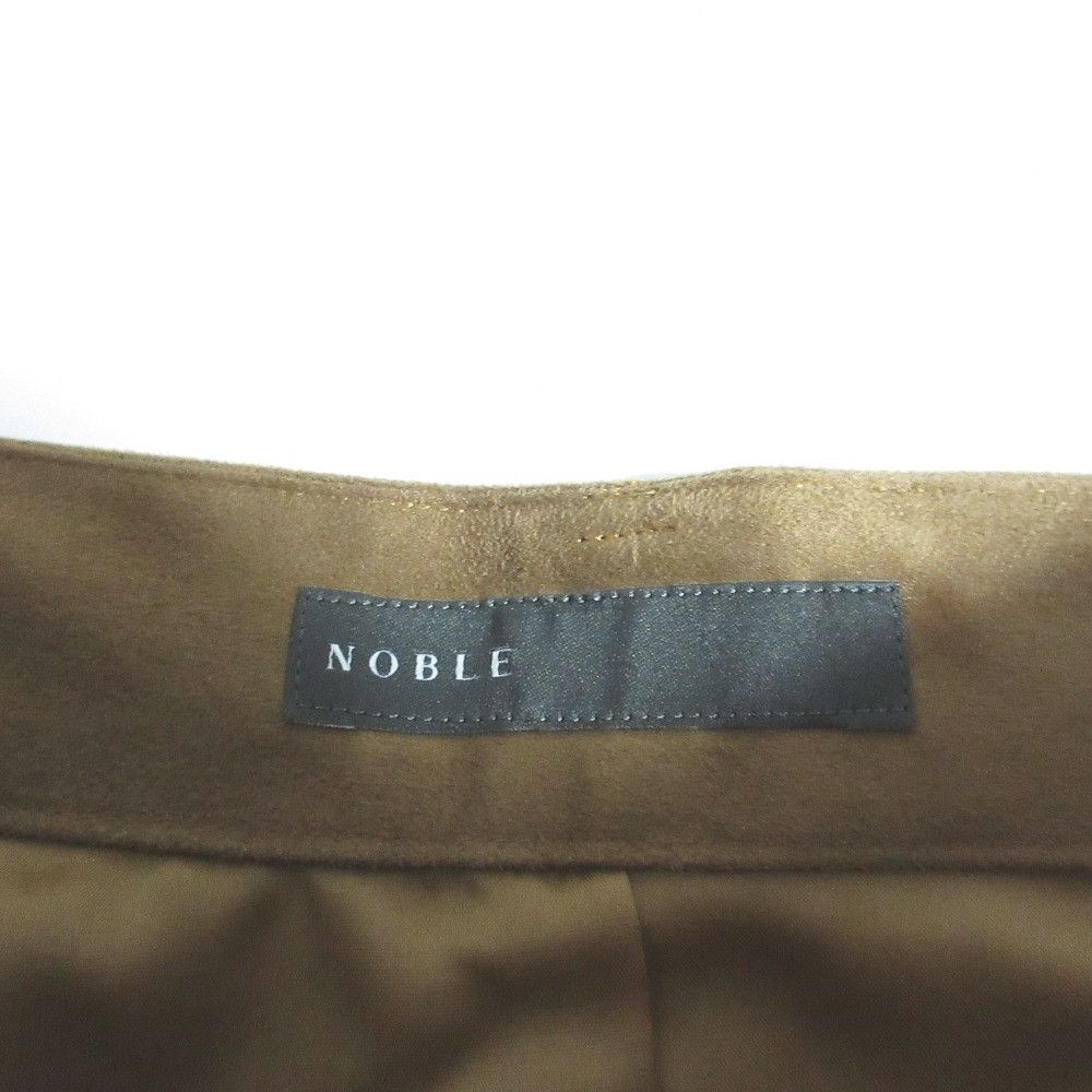 Other Other Noble Fake Suede A-Line Skirt Suede Skirts 25060240704030 DUTY FREE for USA Size ONE SIZE - 5 Thumbnail