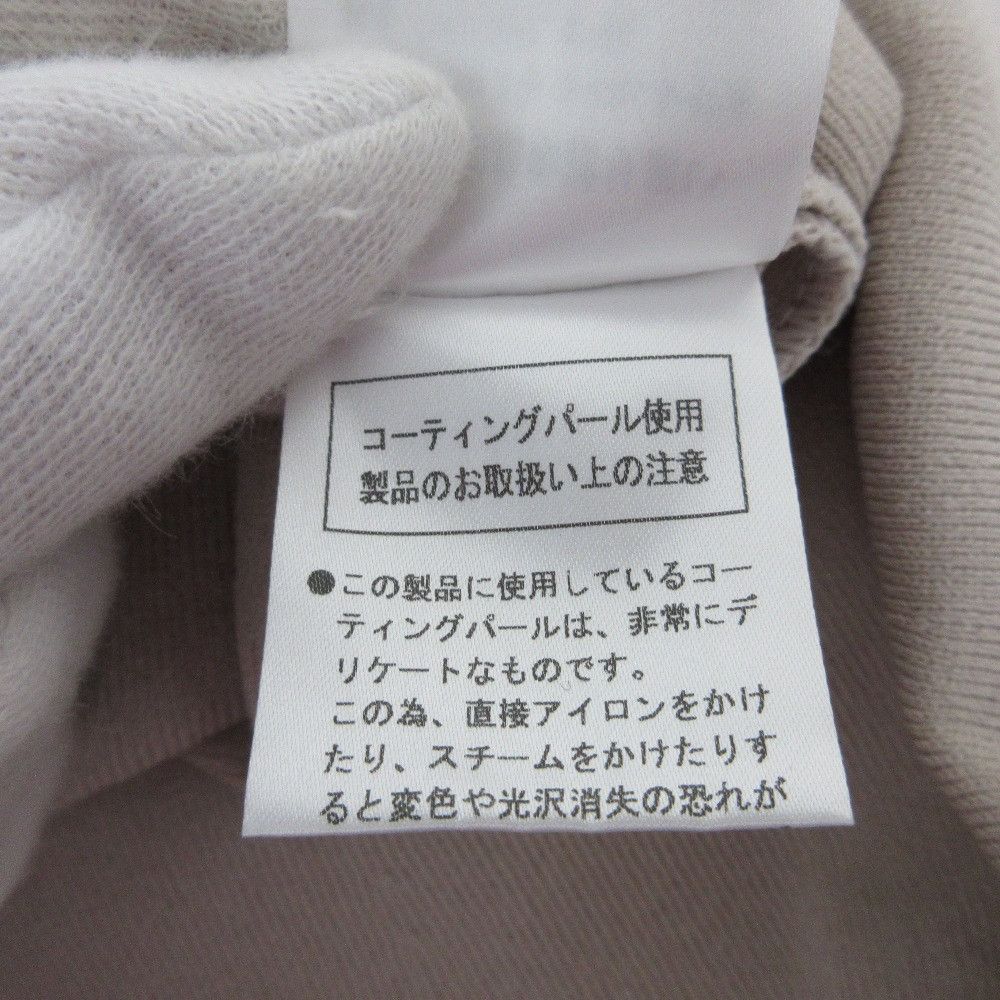 Other Other Rene Knit Dress Others Dresses 6022090 DUTY FREE for USA Size ONE SIZE - 10 Thumbnail