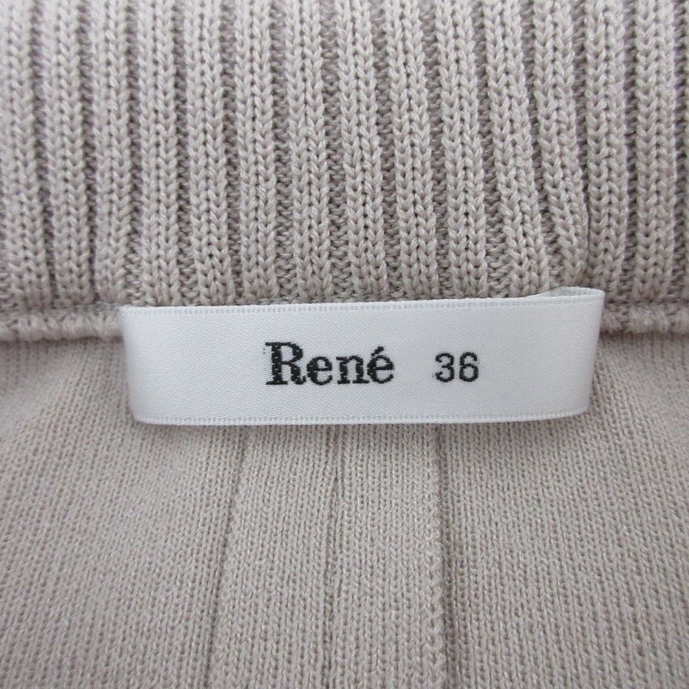 Other Other Rene Knit Dress Others Dresses 6022090 DUTY FREE for USA Size ONE SIZE - 7 Thumbnail