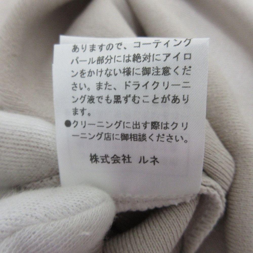 Other Other Rene Knit Dress Others Dresses 6022090 DUTY FREE for USA Size ONE SIZE - 11 Thumbnail