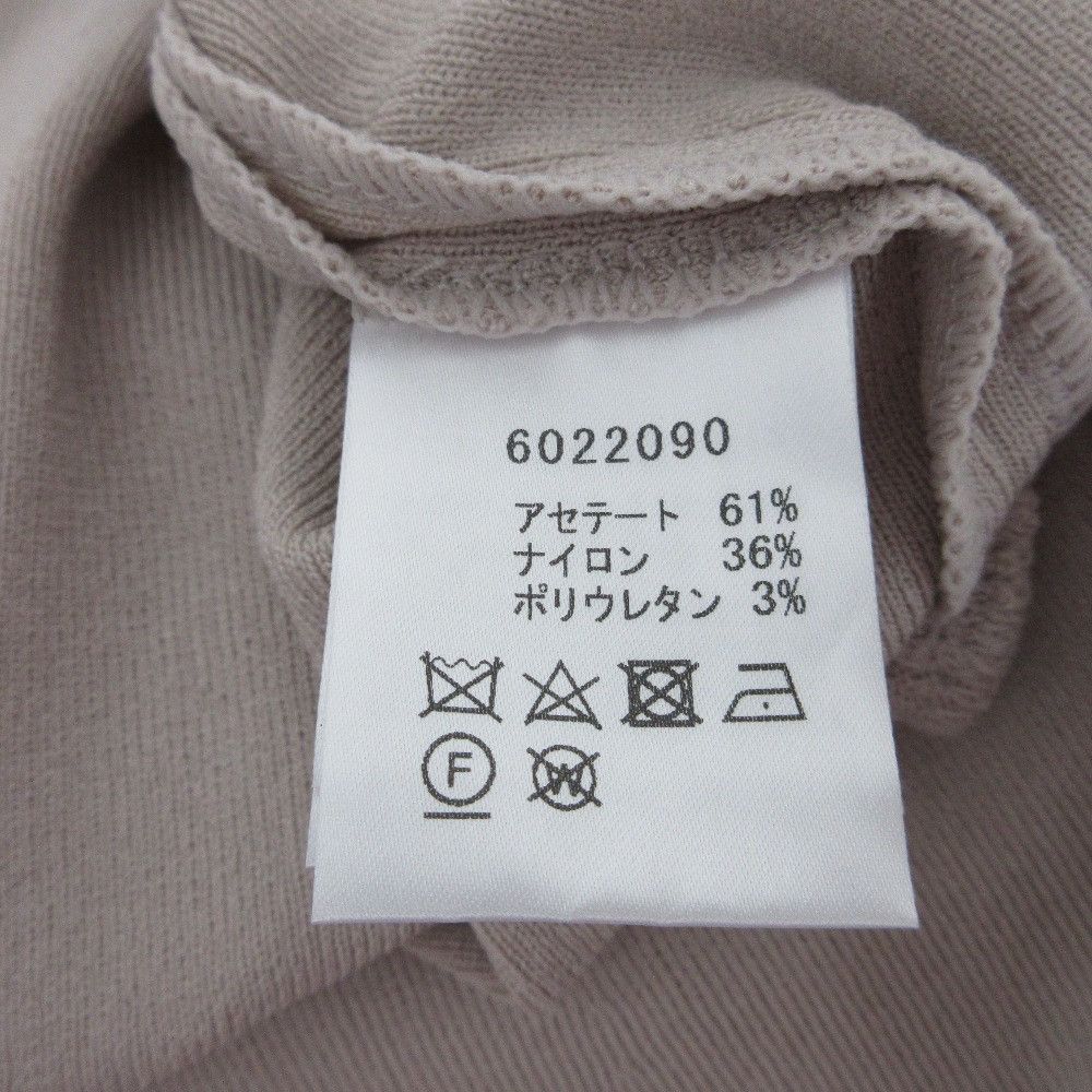 Other Other Rene Knit Dress Others Dresses 6022090 DUTY FREE for USA Size ONE SIZE - 8 Thumbnail