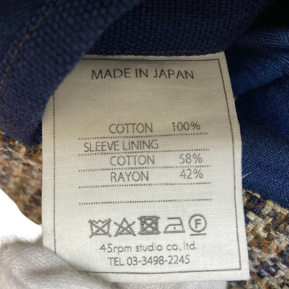 Other Other 45R AKIYA Bolero Cotton Tweed Bolero Cotton Outerwear 5091041 DUTY FREE for USA Size ONE SIZE - 8 Thumbnail