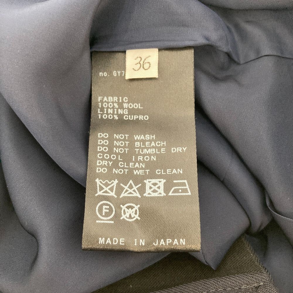 Other Other MUSE de Deuxieme Classe WOOL SERGE Pants Others Pants 22030500425030 DUTY FREE for USA Size ONE SIZE - 5 Thumbnail