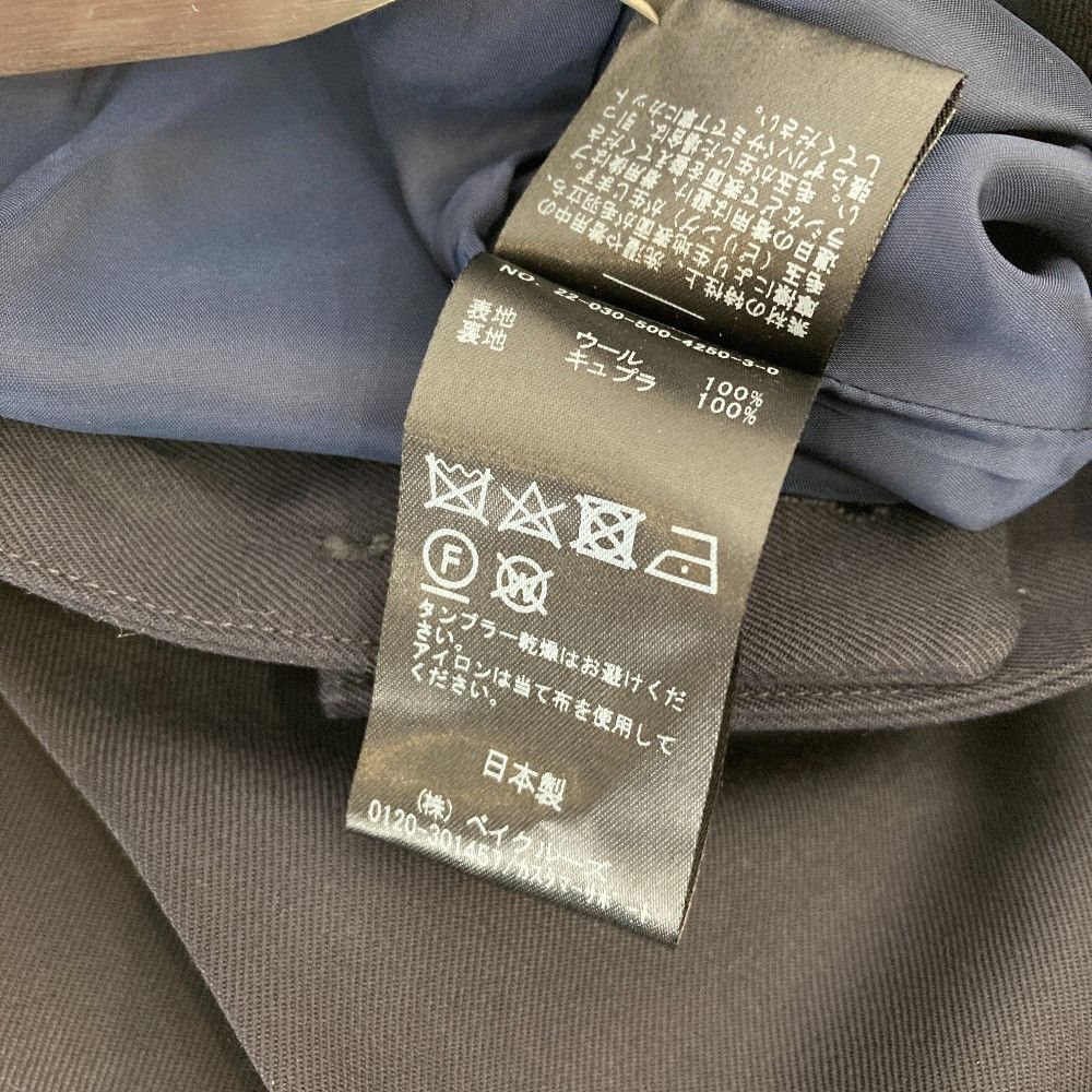 Other Other MUSE de Deuxieme Classe WOOL SERGE Pants Others Pants 22030500425030 DUTY FREE for USA Size ONE SIZE - 6 Thumbnail