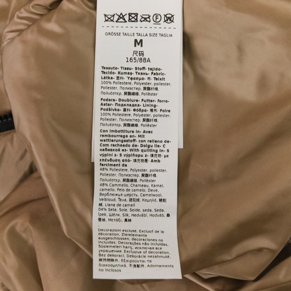 Max Mara MaxMara Max Mara The Cube CAMELUXE Poncho Coat Others Outerwear DUTY FREE for USA Size ONE SIZE - 14 Thumbnail