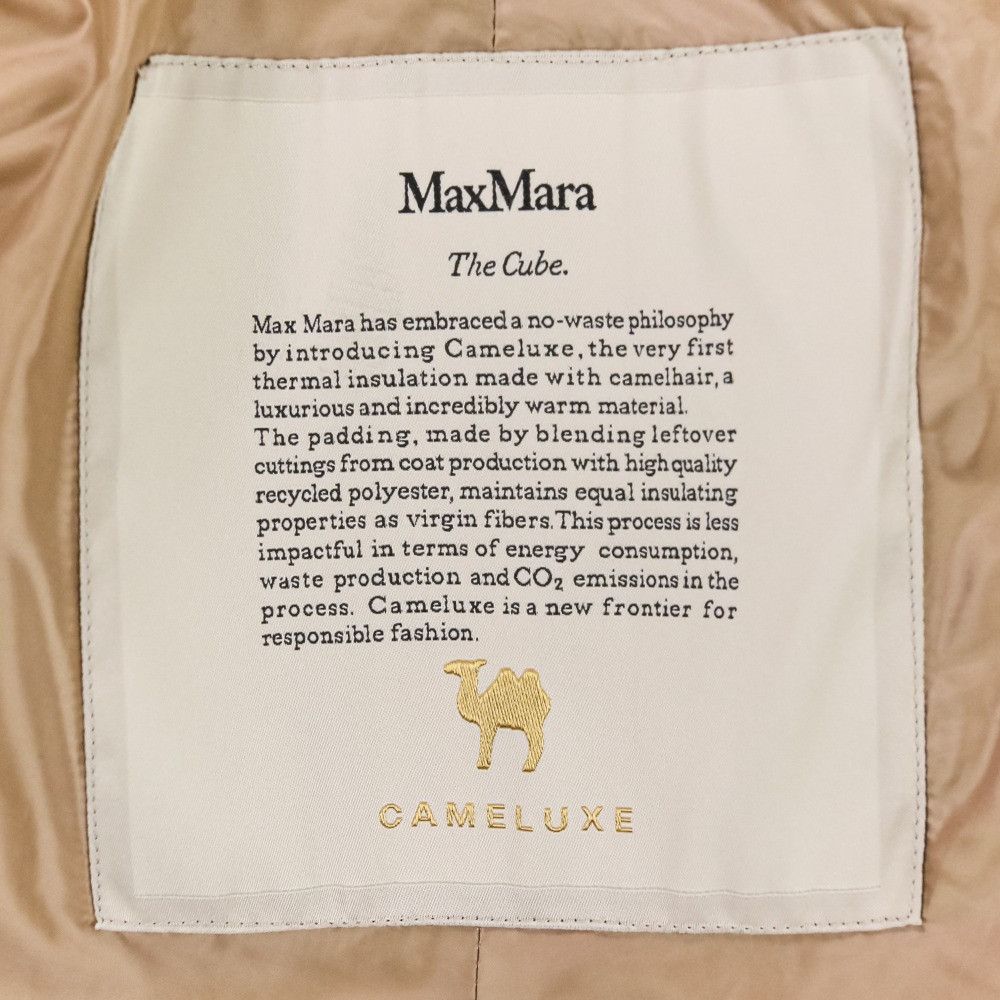 Max Mara MaxMara Max Mara The Cube CAMELUXE Poncho Coat Others Outerwear DUTY FREE for USA Size ONE SIZE - 12 Thumbnail