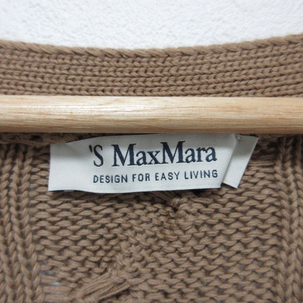 Max Mara MaxMara S Max Mara Cotton Knit Cardigan Cotton Tops DUTY FREE for USA Size ONE SIZE - 5 Thumbnail