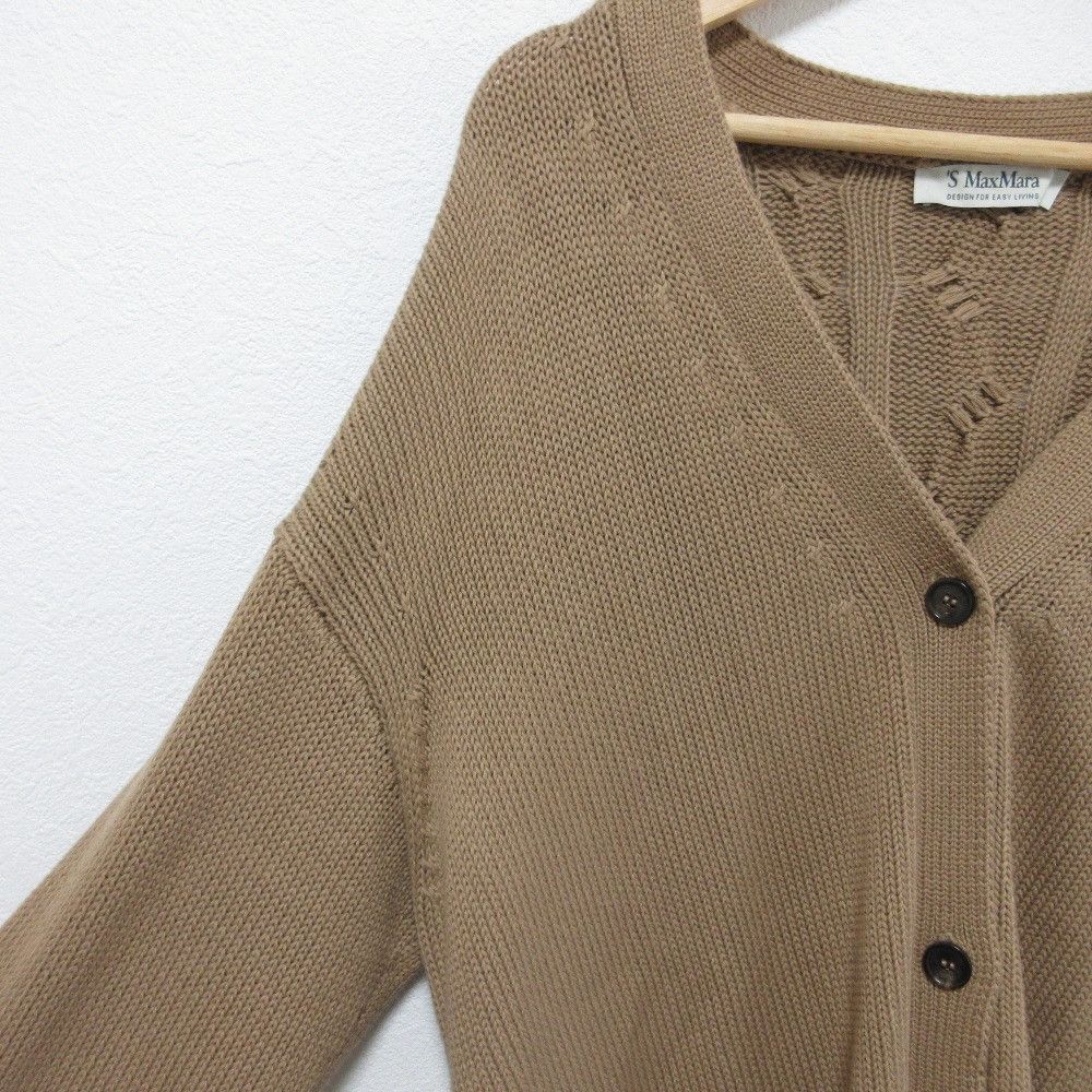 Max Mara MaxMara S Max Mara Cotton Knit Cardigan Cotton Tops DUTY FREE for USA Size ONE SIZE - 4 Thumbnail