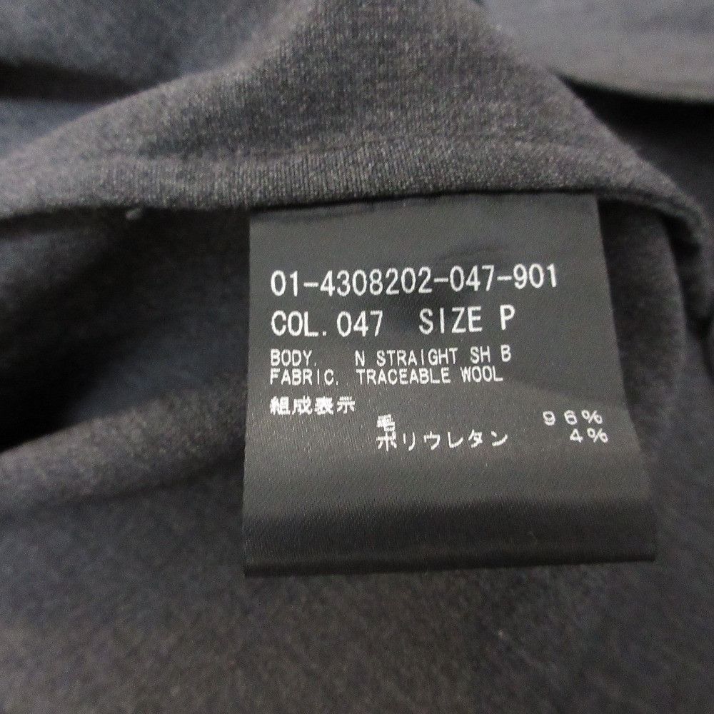 Theory Theory Theory TRACEABLE WOOL N Straight Shirt Wool Shirt Others Tops DUTY FREE for USA Size ONE SIZE - 7 Thumbnail