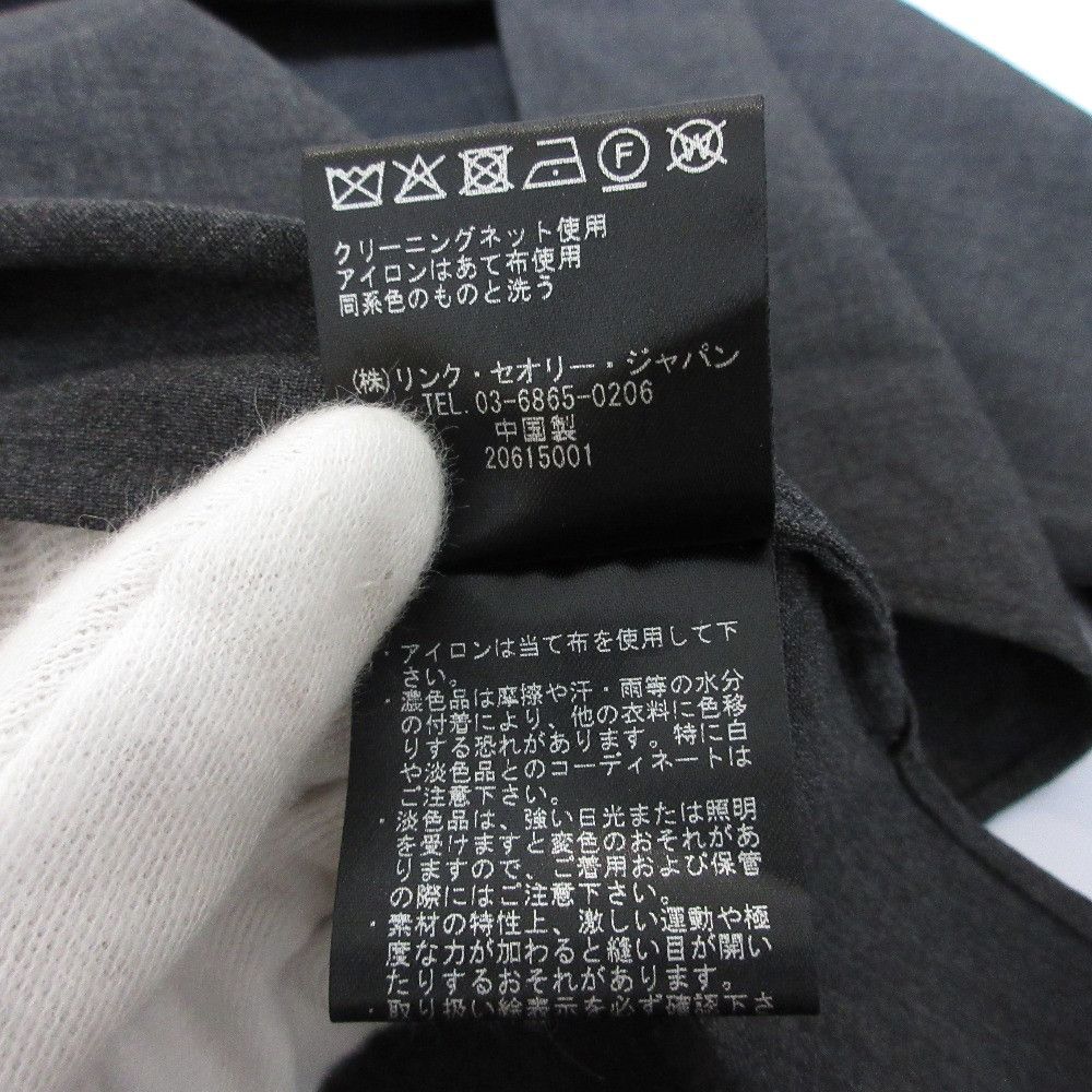 Theory Theory Theory TRACEABLE WOOL N Straight Shirt Wool Shirt Others Tops DUTY FREE for USA Size ONE SIZE - 8 Thumbnail