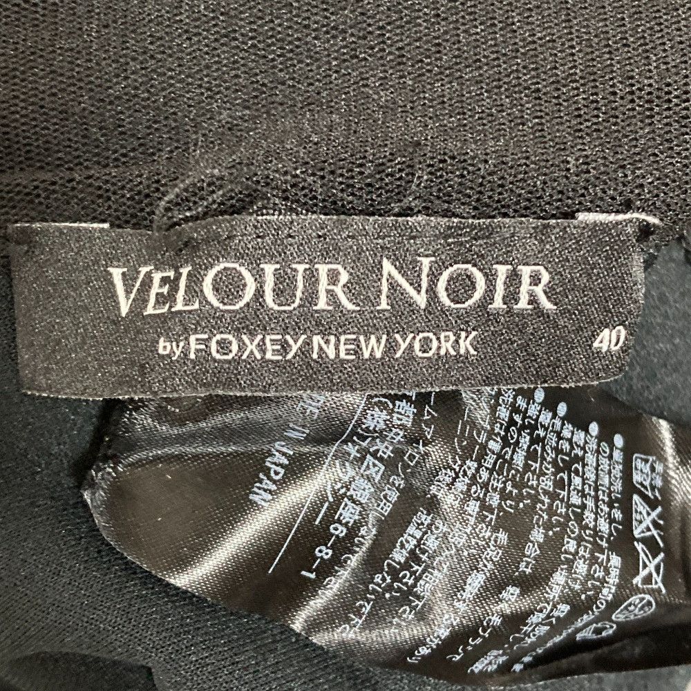 Other Other VELOUR NOIR by FOXEY NEW YORK Santoreno Velour Jacket Others Outerwear 33682 DUTY FREE for USA Size ONE SIZE - 4 Thumbnail