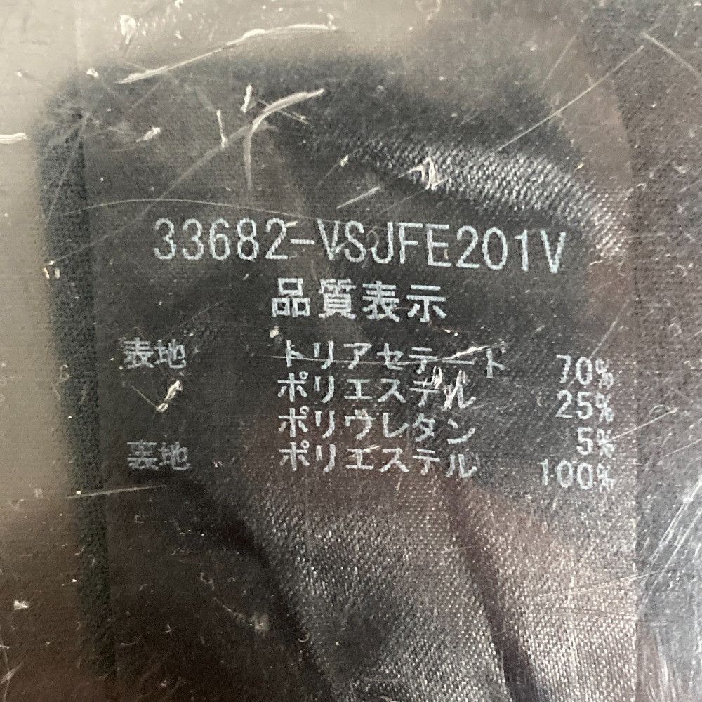 Other Other VELOUR NOIR by FOXEY NEW YORK Santoreno Velour Jacket Others Outerwear 33682 DUTY FREE for USA Size ONE SIZE - 6 Thumbnail
