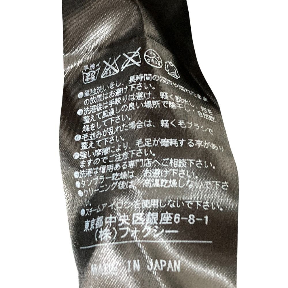 Other Other VELOUR NOIR by FOXEY NEW YORK Santoreno Velour Jacket Others Outerwear 33682 DUTY FREE for USA Size ONE SIZE - 5 Thumbnail