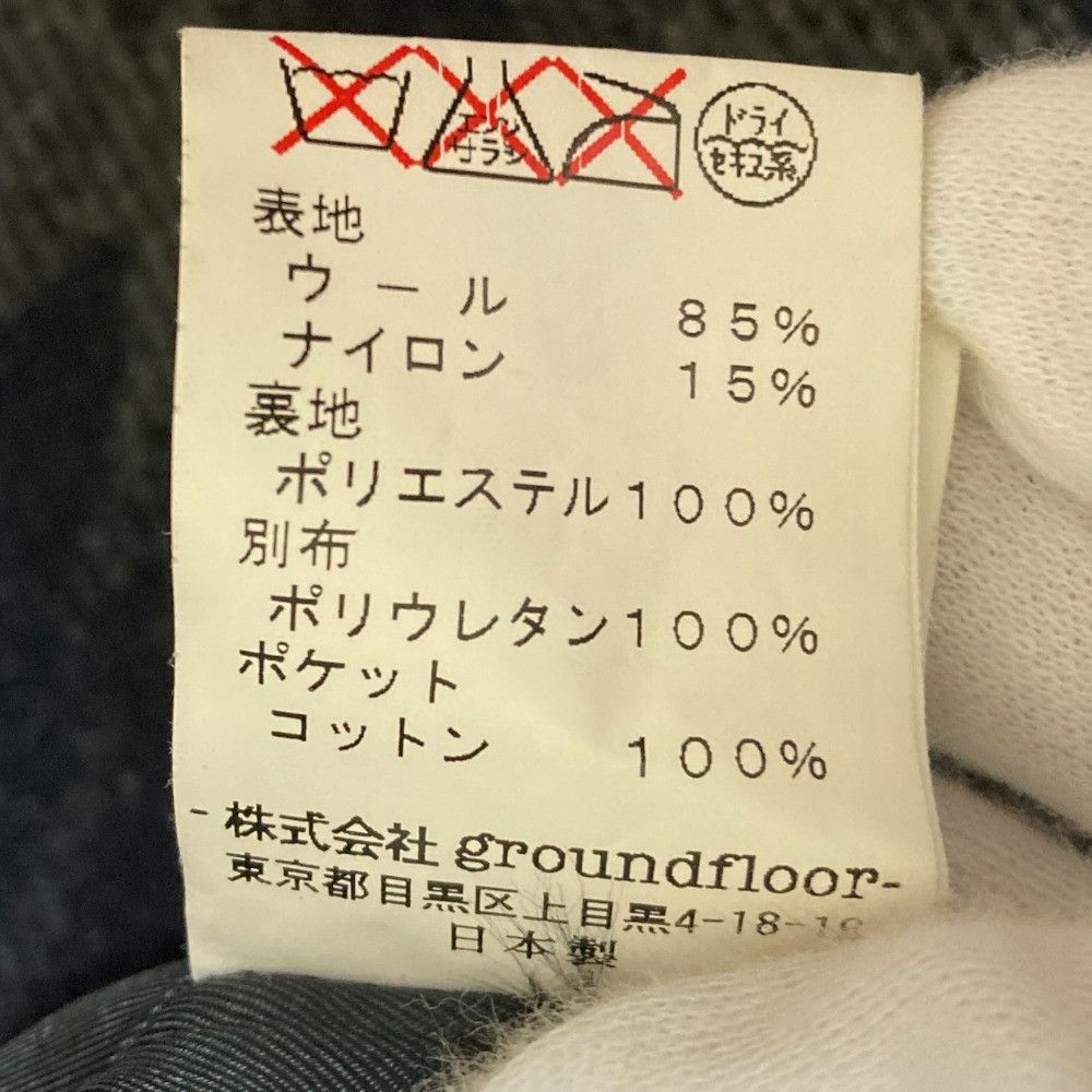 Other Other yoshio kubo Wool Coat Others Outerwear DUTY FREE for USA Size ONE SIZE - 7 Thumbnail