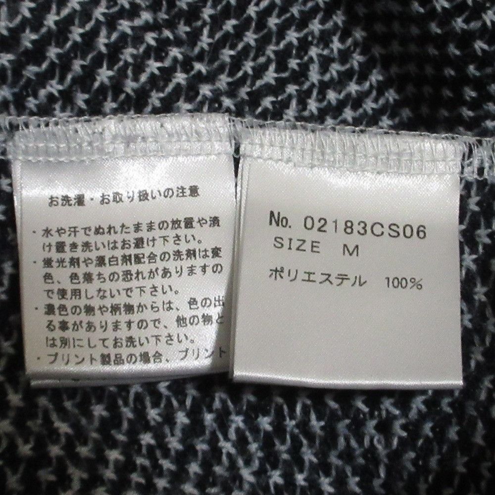 Other Other Hysteric Glamour Nordic POW Jacquard Knit Sweater Others Tops DUTY FREE for USA Size ONE SIZE - 9 Thumbnail
