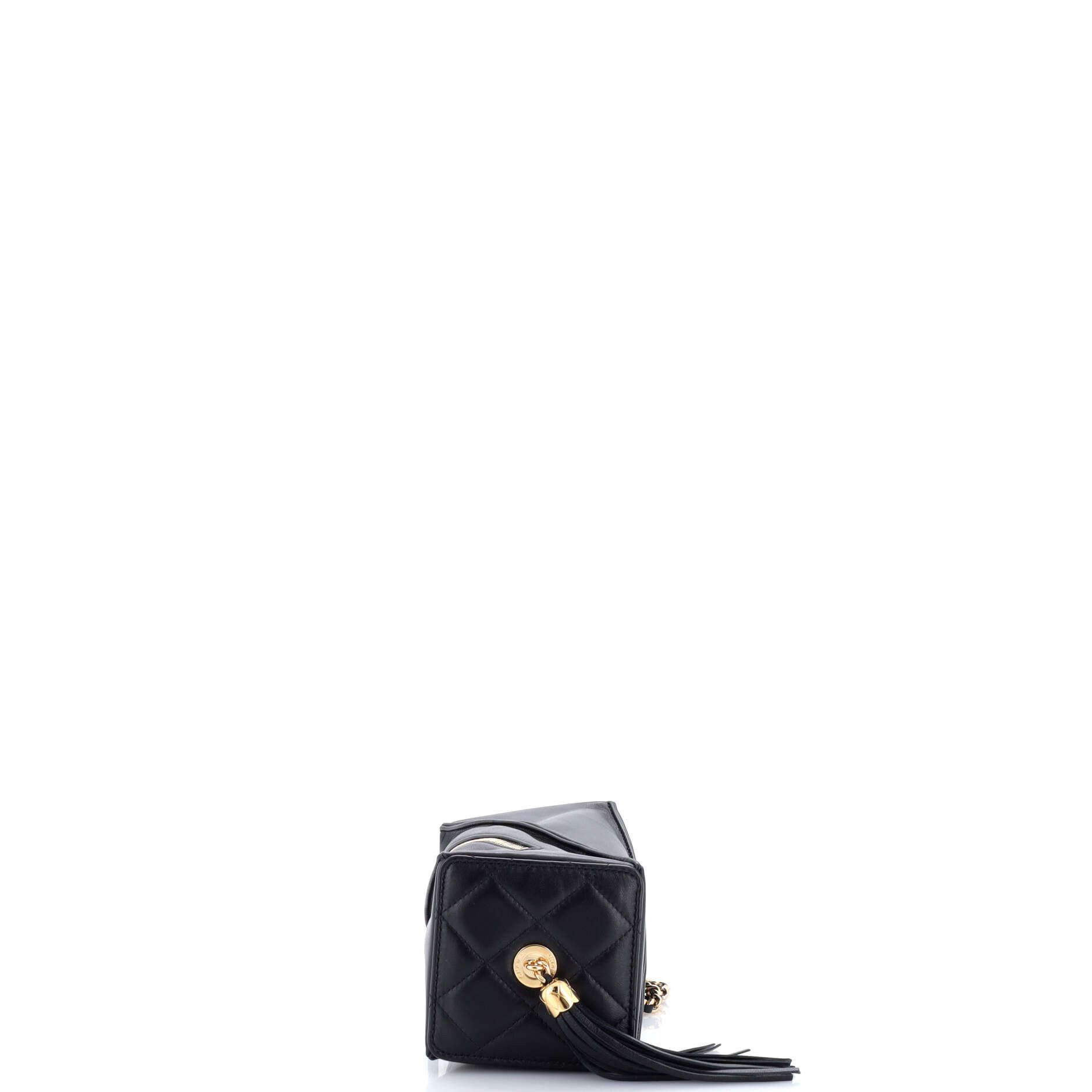 Chanel Metiers d'Art Rectangle Clutch with Chain Quilted Cal Size ONE SIZE - 3 Thumbnail