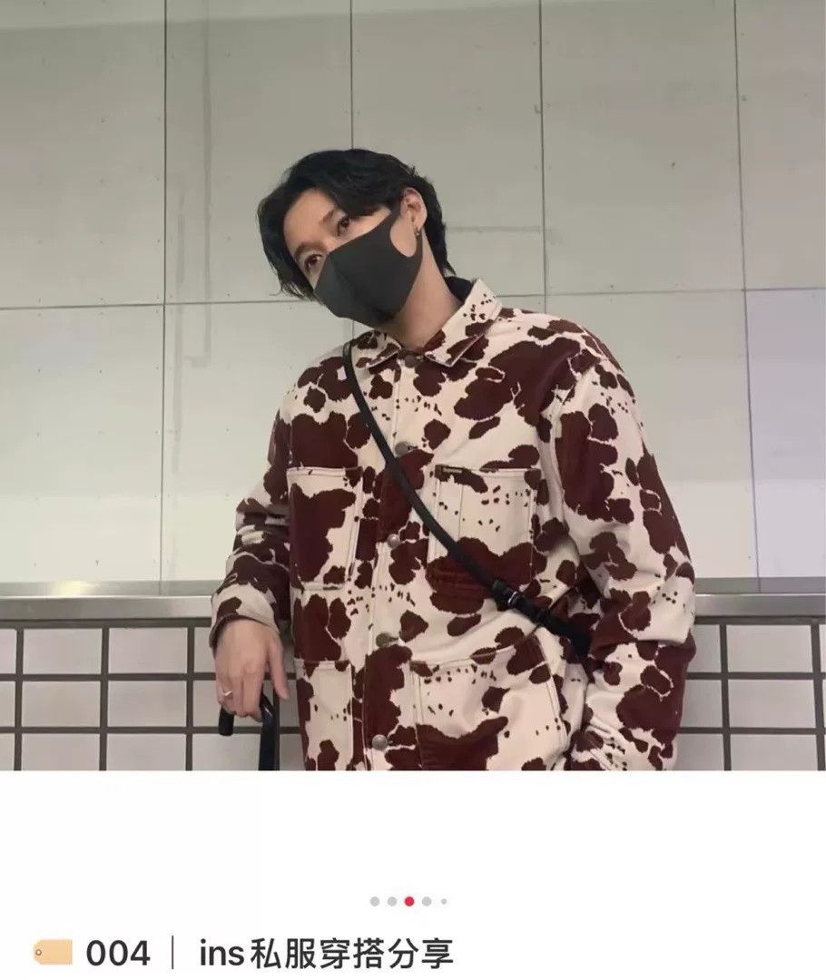 Supreme supreme cow print jacket in size M Size US M / EU 48-50 / 2 - 6 Thumbnail