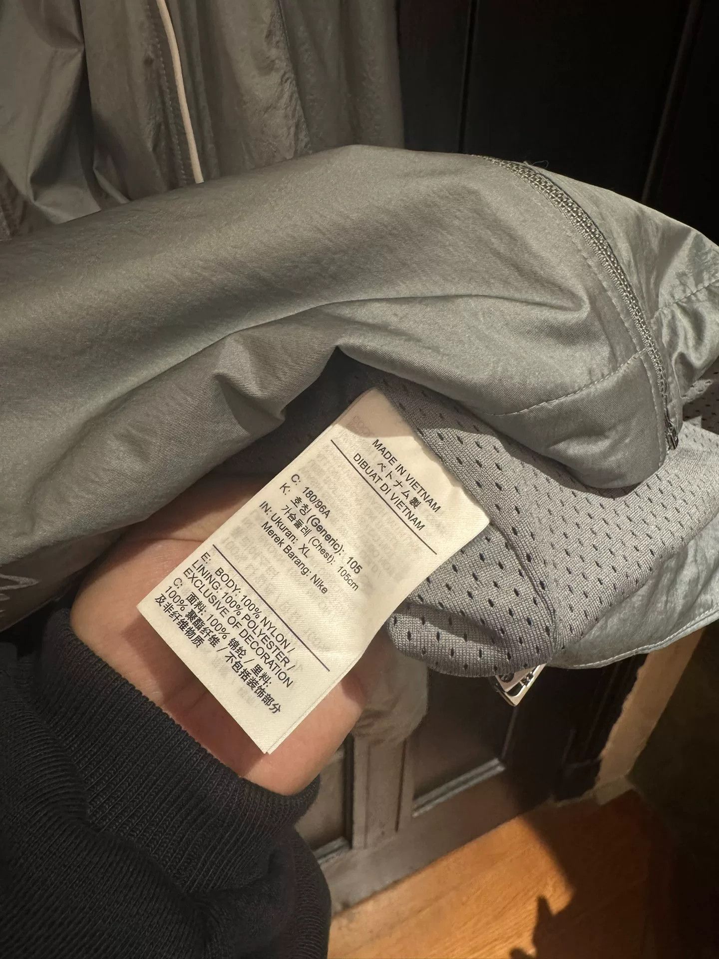 Jacquemus Nike x Jacquemus Gray Windbreaker Jacket Size XL / US 12-14 / IT 48-50 - 3 Thumbnail