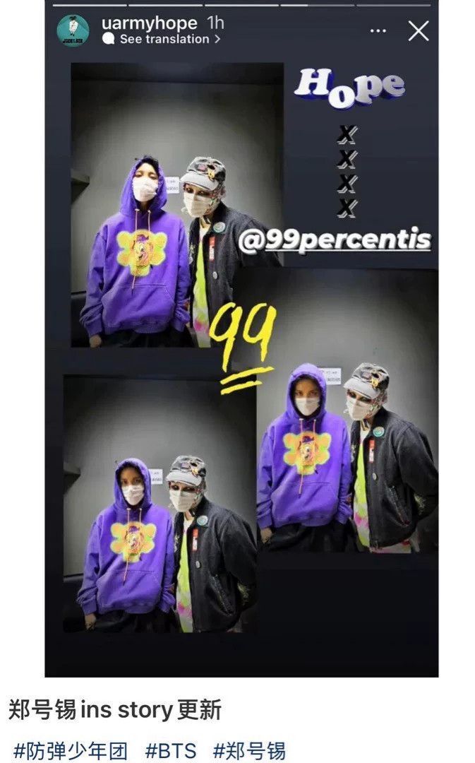99%IS- purple skull long sleeve hoodie Size US M / EU 48-50 / 2 - 5 Thumbnail