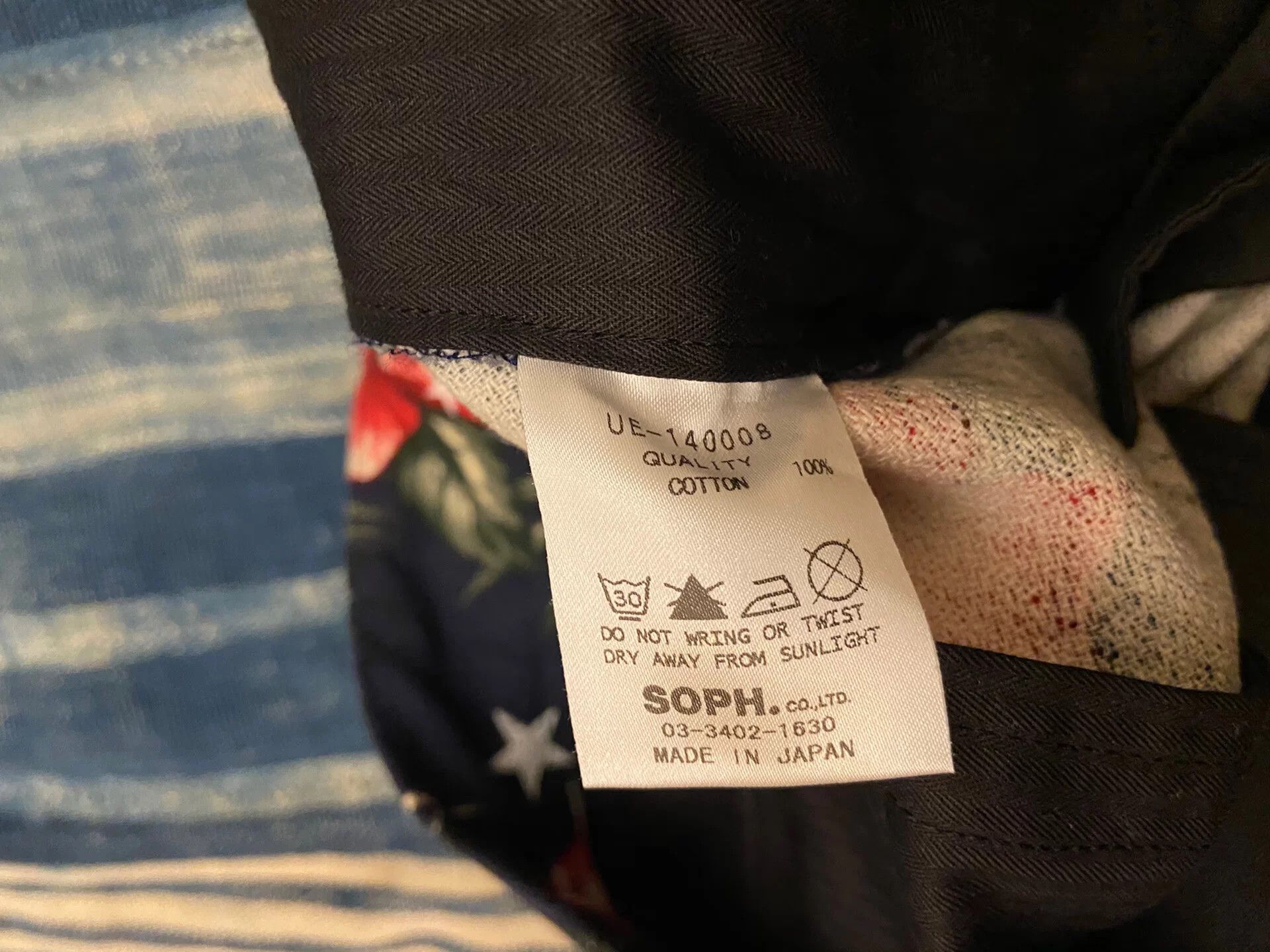 Sophnet. floral print trousers by ue sophnet Size US 31 - 5 Thumbnail